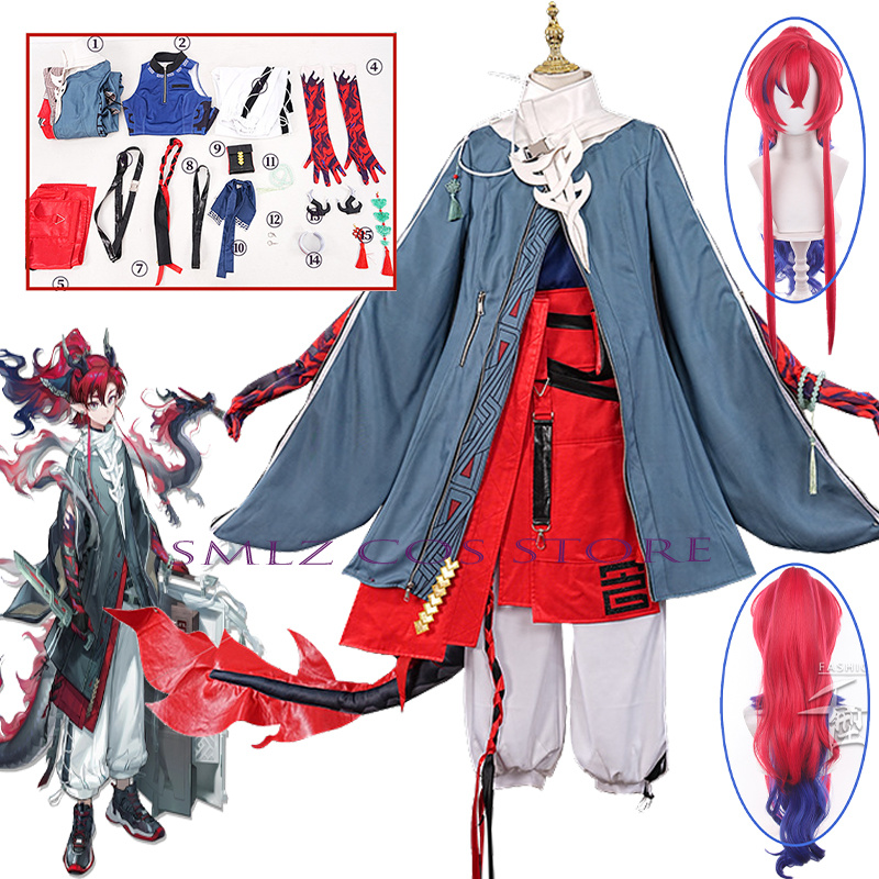 Party Games New - ‌ Costume de cosplay Yu Arknights,