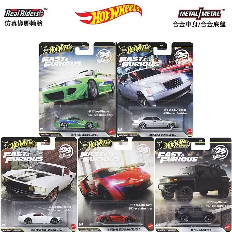 Mattel Toy Hot Wheels - Mattel Hot Wheels Authentique Original 1/64