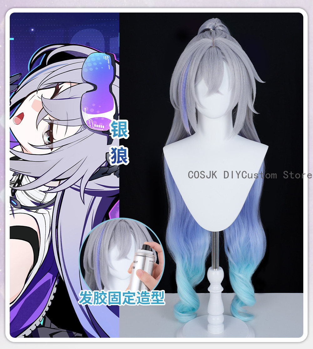 Party Games New - Perruque de cosplay Honkai: Star Rail
