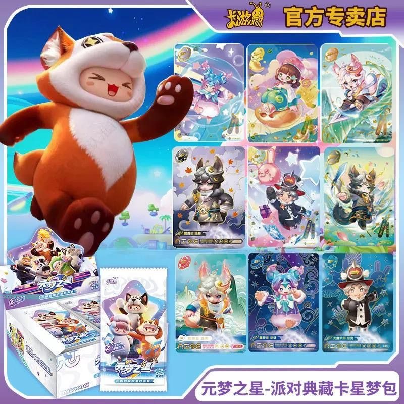KAYOU Authentique Yuanmeng Sta - Party Games Mobile avis et prix