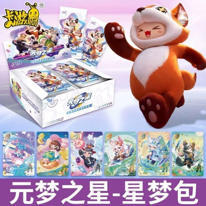KAYOU Authentique Yuanmeng Sta - Party Games Mobile avis et prix