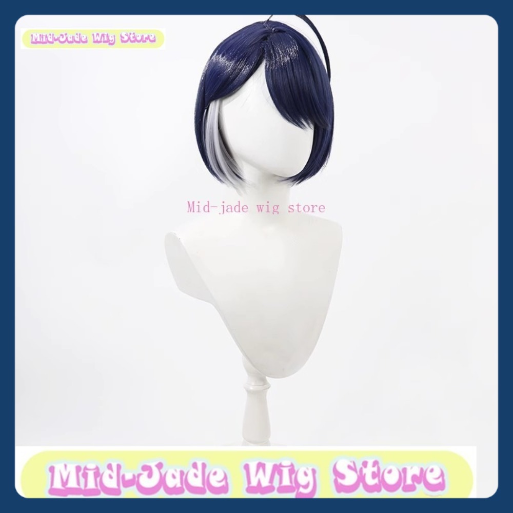 Perruque de Cosplay synthétiqu - Party Games Mobile avis et prix