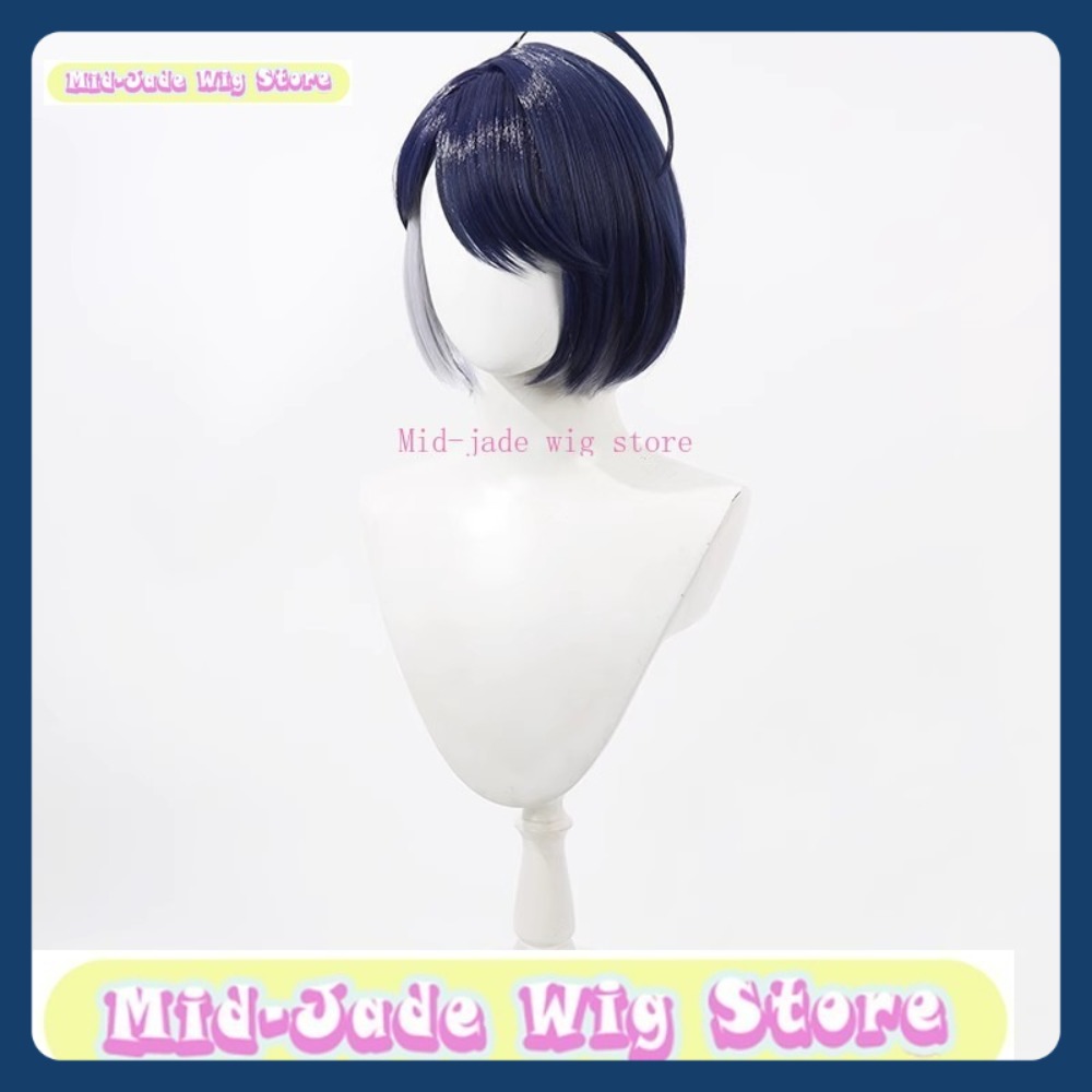 Perruque de Cosplay synthétiqu - Party Games Mobile avis et prix