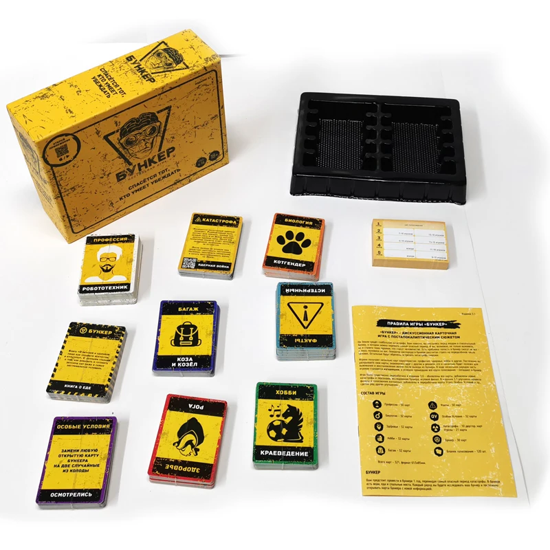Jeu de cartes en russe et en a - Party Games Indoor avis et prix