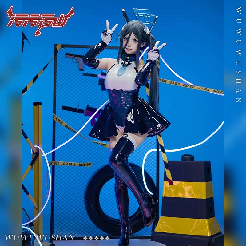 Costume de cosplay Tendou Aris - Party Games New avis et prix