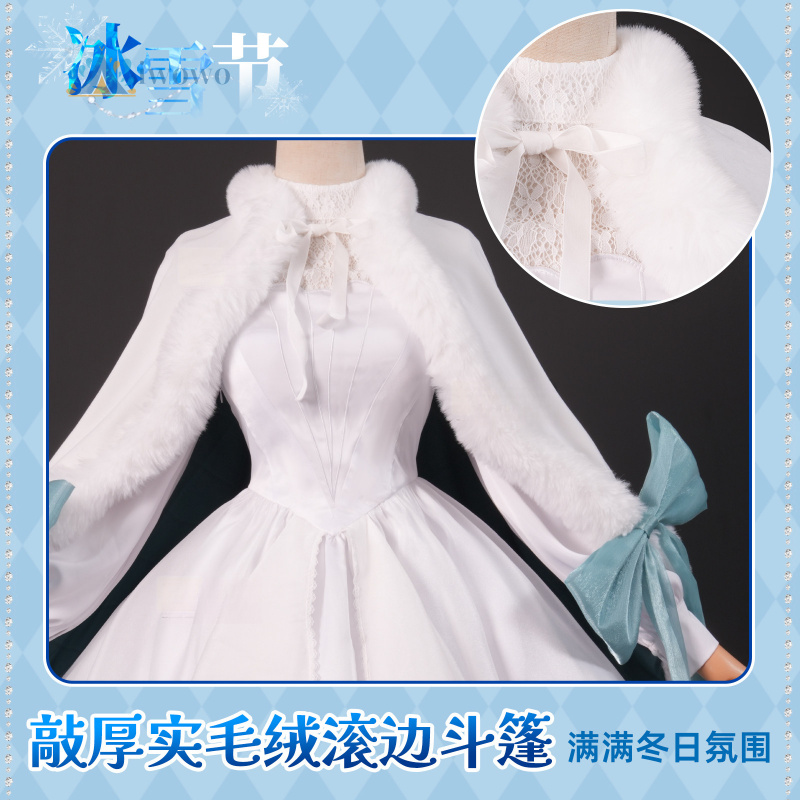 Costume de cosplay Emma Woods, - Party Games New avis et prix
