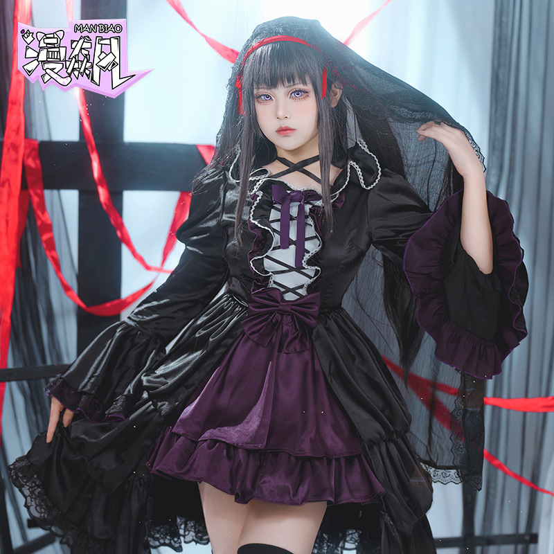 Akemi Homura Cosplay Costume P - Party Games New avis et prix
